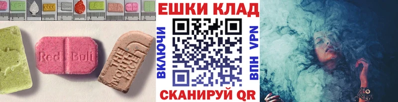 Купить  Южа  ЭКСТАЗИ бентли 