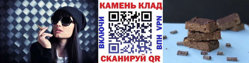 ГАШ VHQ Южа