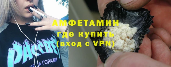 а пвп мука Магас