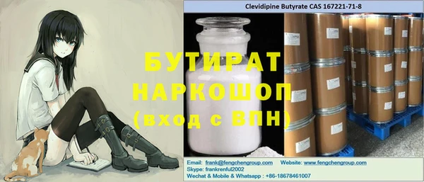 хмурый Медвежьегорск