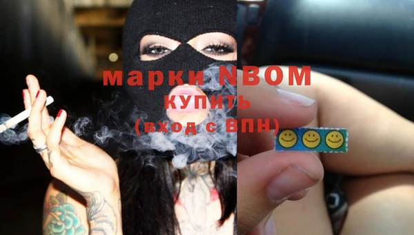 хмурый Медвежьегорск