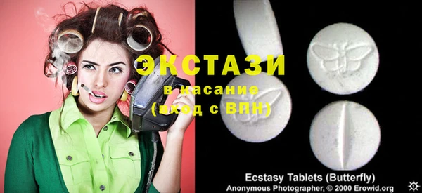 ешки Майский
