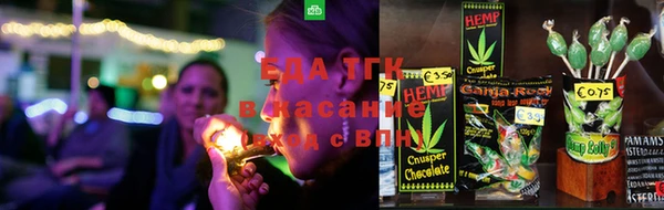а пвп мука Магас