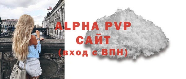 ешки Майский