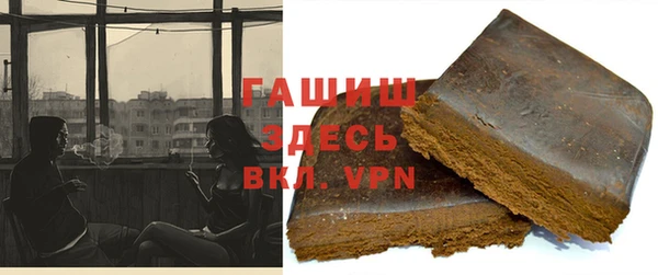 a pvp Медногорск