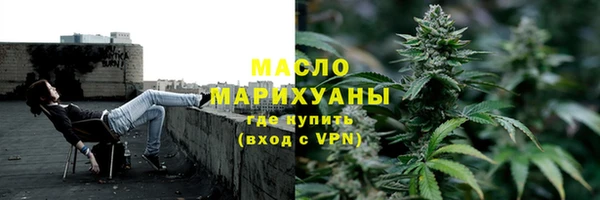 спиды Мегион