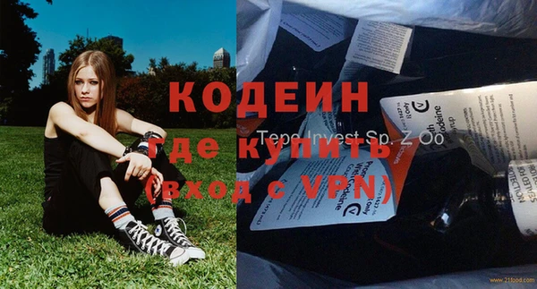 a pvp Медногорск