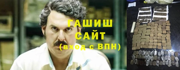 a pvp Медногорск