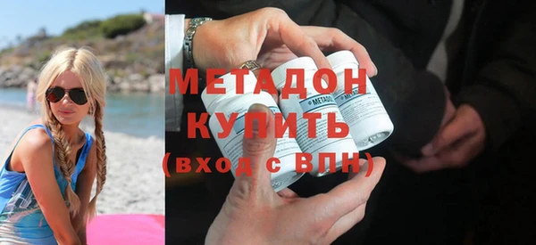 mdpv Магадан