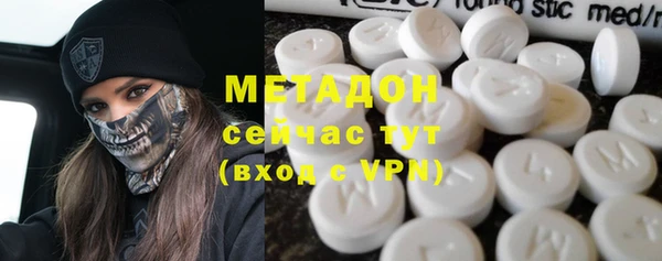 а пвп мука Магас