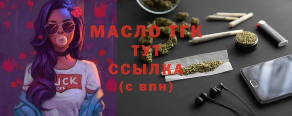 хмурый Медвежьегорск