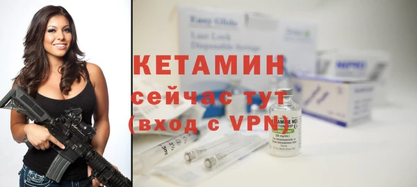 ешки Майский