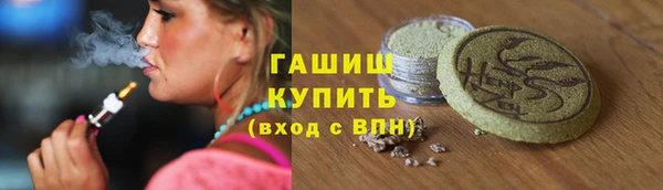 спиды Мегион