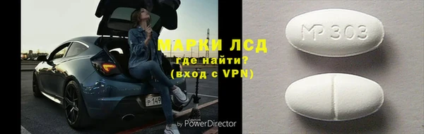 a pvp Медногорск