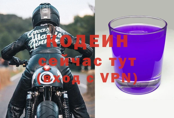 хмурый Медвежьегорск