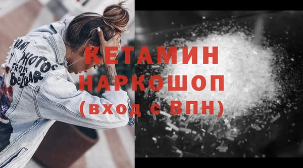 ешки Майский