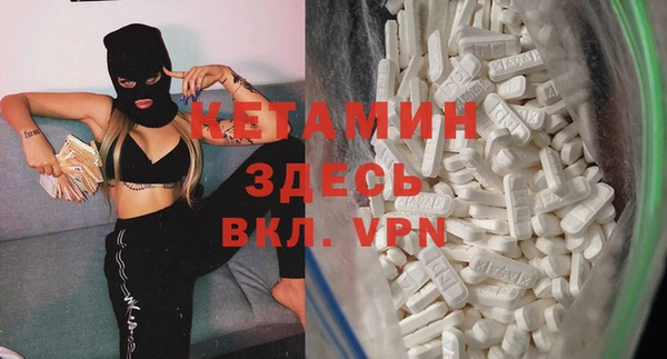 спиды Мегион