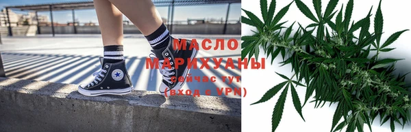 а пвп мука Магас