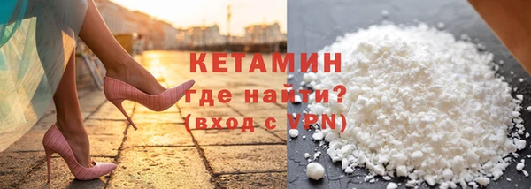 a pvp Медногорск