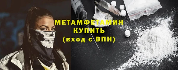 mdpv Магадан