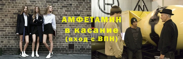 а пвп мука Магас