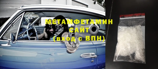 a pvp Медногорск