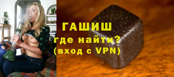 mdpv Магадан