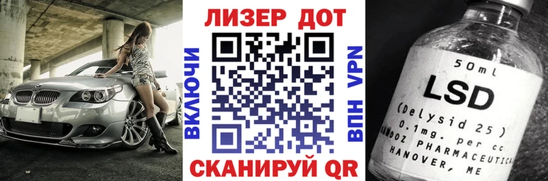 Купить закладки  Южа  Наркотические марки 1,5мг 